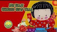 My First Chinese New Year | Animated Kid Books | Children's Bedtime Stories Read Aloud