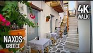 Naxos Walking Tour - the Beautiful Old Market Streets of Chora, Greece