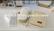 what’s in my pencil cases ⋆｡˚ 🥖 stationery recommendations ♡