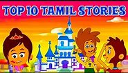 Top 10 Tamil Story For Children - Moral Stories In Tamil | Kids Story In Tamil | Tamil Stories