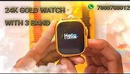 WS09 ULTRA 24K GOLD WATCH // BEST WATCH WITH 3 STRAP // MEGA GADGETS