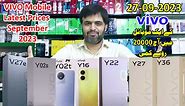 Vivo Mobile prices in Pakistan September 2023 Update | Vivo Mobile Latest Prices 27-09-2023