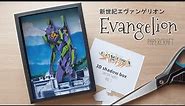DIY Easy Evangelion Shadow Box (papercraft)