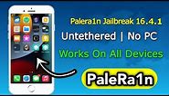 Jailbreak iOS 16.4.1 Untethered [No Computer] - Palera1n Jailbreak 16.4.1 Untethered