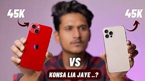 iPhone 13 vs iPhone 12 Pro in 2023 comparison || Best iPhone To Buy SecondHand ? ( HINDI )