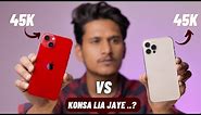 iPhone 13 vs iPhone 12 Pro in 2023 comparison || Best iPhone To Buy SecondHand ? ( HINDI )