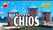CHIOS (Χίος), Greece 4K ► Top Places & Secret Beaches in Europe #touchgreece