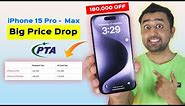 PTA Tax on iPhone 15 Pro Max - Good News - iPhone 15 Pro and 15 Pro max Price Drop in Pakistan