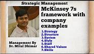 McKinsey 7s framework with company examples / strategic management