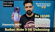 Redmi Note 9 5G Dimensity 800U Unboxing with Antutu, Geekbench, PUBG & First Impression