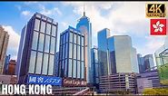 Hong Kong — Wan Chai Walking Tour【4K】| With Star Ferry Ride from Tsim Sha Tsui