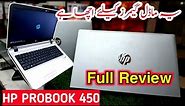 Hp probook 450 i5 4th generation | hp laptop review