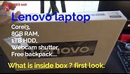 Lenovo laptop | what is inside box and first look.