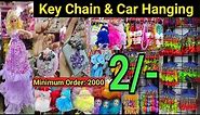 New Fancy Keychain Wholesale Market 2023 | Latest Keyring Collection | Best Keyring Shop in Delhi