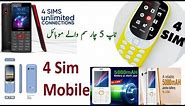 4 Sim Mobile in Pakistan | 5000mah battery Keypaid Mobile | 4 Sim Mobile Phone