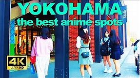 【4K🇯🇵】Best anime spots around Yokohama Station!
