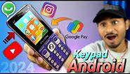 Cheapest Keypad Android Phone || Perfect Keypad || BlackZone Winx 4G Review