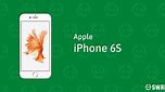 iPhone 6S - Unlocked - Used and Refurbished