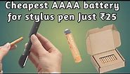 Amazon Basics AAAA battery for stylus pen