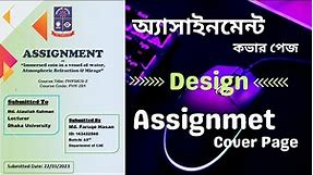 Cover Page Design in MS Word | Create A Perfect Cover Page for your Assignment |