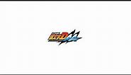 Forever Sad - Hely: Initial D Arcade Stage 6 AA (Double Ace) 頭文字D6 BGM