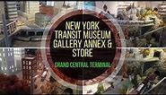 Train Set at New York Transit Museum Gallery Annex & Store | Grand Central Terminal NYC