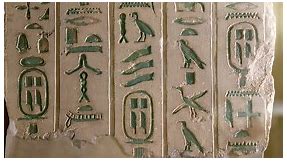 Ancient Egyptian Writing