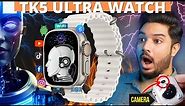 TK5 5G Ultra Smart Watch Sim Supported Android Watch🔥4GB RAM 64GB ROM🔥Powerful Smart Watch On Earth🔥
