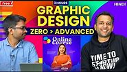 Full Graphic Design Course for Beginners for Free - Advanced Concepts Covered