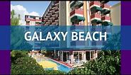 GALAXY BEACH 4* Турция Алания обзор – отель ГАЛАКСИ БИЧ 4* Алания видео обзор