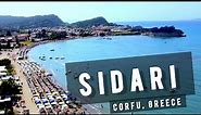 Sidari, Corfu | GREECE 🇬🇷