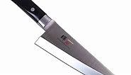 JCK ORIGINAL Kagayaki Japanese Chef’s Knife, KG-19 Professional Garasuki Mighty Boning Knife, VG-1 High Carbon Japanese Stainless Steel Pro Kitchen Knife with Ergonomic Pakka Wood Handle, 7.4 inch