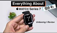 Everything About Apple Watch Series 7 | Apple Watch Series 7 45mm Midnight