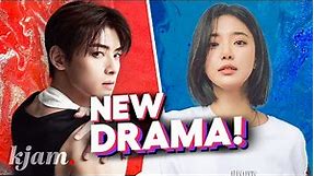 Cha Eun Woo & Im Se Mi's New Drama! “Wonderful World”