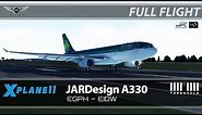 X-Plane 11 | JARDesign A330 | Full Flight | EGPH ✈ EIDW