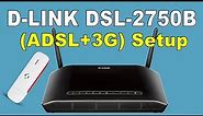 D-LINK DSL 2750B B1-E1-D1 Firmware Update & adsl+3G Setup | DSL+3G وإعداده على DSL-2750B تحديث راوتر