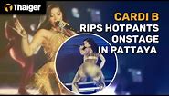 Cardi B rips hotpants onstage while twerking in Pattaya | GMT