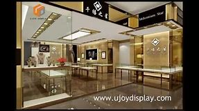 Jewelry Store Design and Display Furniture Gallery from UjoyDisplay.com