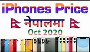 Official Nepali market price of iPhones! Where to buy?