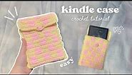 Crochet kindle/book pouch ✨easy & beginner friendly✨