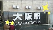 Japan, Osaka Station City, 2023.