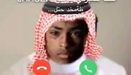 Arab x calling meme (jahseh)