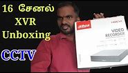 DH-XVR4B16 Dahua 16 channel XVR unboxing & Review | Network Ravi