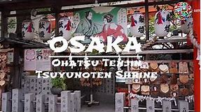 Ohatsu Tenjin - Osaka