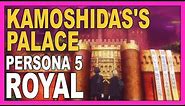 PERSONA 5 ROYAL - KAMOSHIDA PALACE Walkthrough | ENGLISH no commentary