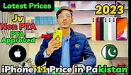 iPhone 11 Price in Pakistan 2023 | Jv / Non PTA / PTA Approved | Latest Prices