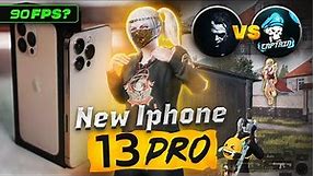 أخيراً وصلني الايفون الجديد و اتحديت جوكر فوكس😍 | Finally New IPhone 13 & Challenge Vs Joker Fox🔥