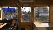 【4K】Nishinomiya by Haruhi Suzumiya trail
