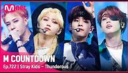 [Stray Kids - Thunderous] Comeback Stage | #엠카운트다운 EP.722 | Mnet 210826 방송
