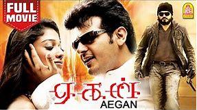 ஏகன் - Aegan Action Full Movie | Ajith Kumar | Nayanthara | Jayaram | Navdeep | Yuvan Shankar Raja
